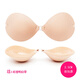 Flat chest enlargement invisible breast patch 5cm thickened silicone breast patch Southeast Asia flat chest small breast invisible 3CM front button black palm 4XL A size naked clothing free shoulder strap
