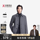 Jinba Men's Autumn and Winter Lapel Wool Single-breasted Business Casual Youth Woolen Coat | BFWT3108-VIP.com Dark Gray L