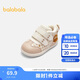 Balabala baby toddler shoes, baby shoes, velvet boys' shoes, autumn and winter shoes, cute retro casual shoes 204423144112