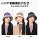 GEFWEIMKL merino woolen hat for women in autumn and winter new style British versatile color-blocked curled fisherman hat retro temperament women's hat brown coffee color one size