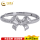 China Gold (CHINA GOLD) Platinum solid live silver yarn princess bow ring Silver yarn princess bow ring (approximately 2.65g)