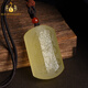 Bailuoqi Zhao Gongmingwu God of Wealth Jincai natural citrine pendant safe and sound brand necklace pendant amulet