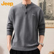 Jeep (JEEP) Henry Collar Sweater Men's Solid Color Inner Sweater 2025 Autumn and Winter Pullover Bottoming Sweater Men 25001 Gray Jeep Official M _ 90-110Jin Jin equals 0.5 kg