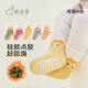 Growth baby floor socks winter class a thickened warm non-slip cool newborn baby autumn and winter toddler pure cotton mid-tube socks
