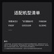 悠品 华硕19.5V11.8A枪神ROG4plus魔霸新锐电源适配器笔记本电脑充电线230W GL703 702V GX531 FA506
