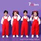 Kindergarten performance clothing overalls primary school students chorus clothing group dance children's cheerleading performance clothing autumn K22 sweatshirt 100 cm