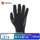 Castelli scorpion cycling gloves women's spring and autumn windproof warm lightweight bicycle long finger gloves 4519549 black 010 M