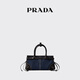 PRADA/Prada Gift Women's Prada Bonnie Mini Denim Denim Handbag Blue/Black
