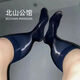Beishan Mansion 2 pairs of multiple pairs of men's formal stockings mirror stockings mid-calf silky smooth oily black stockings 2 pairs blue one size fits all