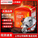 Lesso fire mask fire smoke and poison mask children's home hotel fire escape filter respirator Lesso brand gas mask (luminous style)