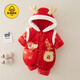 G.duck baby New Year's greeting clothes, baby New Year's clothes, winter thickened velvet jumpsuit, baby clothes, New Year's clothes, children's clothes, Dragon Lucky Bag New Year's clothes 90cm