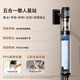 UWANT domestic vacuum cleaner NO.1 UWANT vacuum cleaner V400Pro home wireless high suction self-dust collection bionic hand self-cleaning powerful car handheld
