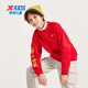 Xtep Children's Wear Children's Big Red Sweater New Year's Round Neck English Printed Bottoming Fashion Top Diamond Red 165