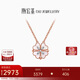 Chao Acer diamond mother-of-pearl 18K gold necklace girl birthday gift Xianmeng XQK32206523 about 40cm plus tail chain