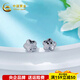 CHINA GOLD platinum lucky five-petal flower earrings platinum ear studs and ear buckles about 2.7g