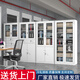 Miaopule Company Recommends File Cabinet Iron Cabinet Thickened Iron Office Voucher Cabinet Information Cabinet File Cabinet with Lock Five-Door Cabinet_Gray White Set Disassembled and Shipped 1.4mm