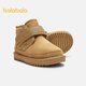 Balabala children's shoes children's snow boots boys and girls short boots thickened and velvet 2025 new winter boots with Velcro