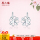 Saturday Fortune (ZLF) PT950 platinum earrings for women, platinum colorful forest ear hook style earrings 1.06g