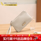 Leif Ankora red new style women's hand wallet small bag intellectual elegant simple wrist mobile phone bag gift milk tea apricot-can hold iPhone14