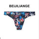 Men's sexy underwear thong single thong low-waist fashion printed ice silk seamless fit U convex design men's T-pants Music M