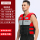 YANYNGS life jacket adult professional boat vest fishing swimming rescue flood-proof vest surfing large buoyancy survival clothing JSY-1027 red with pocket S