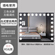 Desktop led makeup mirror with light makeup artist photo studio home rechargeable makeup desktop makeup light large mirror plug-in black horizontal style 100*82CM (three-color smart touch screen
