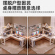 Shouzheng corner computer desk desktop e-sports table home L-shaped desk bedroom study table simple office desk workbench single table + storage rack milky white right style - free host holder 180x120x75cm