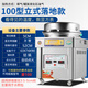 Chifu kommerzieller elektrischer Brotpfankkuchen Tujia -Sauce Geschmack Tortilla Eier Ei Kuchen Kuchen -Topf Flüssiggasgas -Herdöl Tausend Schicht Kuchengaspfannte -Pfannkuchen Pfannkuchen -Pfannkuchen -Topf 100 [Vertikale] Pfanne 52 Topftiefe 5 cm