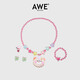 AWE official Zhao Lusi celebrity necklace cute rainbow beaded cartoon bear toy jewelry set of four Bear Zhao Lusi four-piece set