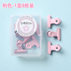 Pupan sealing clip kitchen snack small clip food sealing clip household food preservation bag milk powder tea sealing artifact round head clip pink 1 box 8 pieces