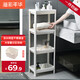 Yicai Nianhua Bathroom Toilet Storage Rack Floor-standing Home Toilet Drain Rack Storage Rack 6053-WH
