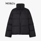 MO&Co. Down Jacket 90 White Goose Down High Collar Zipper Drawstring Short Light Warm Puff Pink Green Volume Warm Core Black It is recommended to confirm the size with customer service M /165 It is recommended to confirm the size with customer service