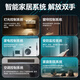 Already connected to the whole house smart electric curtains, smart switches, flood alarms, lighting atmosphere customization services, hotels and B&Bs (five-year warranty), contact customer service for a design and plan for 0 yuan