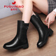 Fuguiniao boots women's mid-calf boots genuine leather Martin boots autumn and winter plus fleece warm short boots plus fleece 37