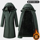 Winter thickened long military coat, labor protection cotton jacket, warm cotton coat, cold-proof, windproof, cold storage, warm work clothes cotton coat, black upgraded waterproof style, non-removable inner liner, 3XL (190) large size, recommended weight 200Jin Jin is equal to within 0.5kg