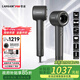 LANSAM zero-speed hair dryer for hairstylists and barber shops, hair salons, household use, high power, high speed, low noise, negative ions for hair care, birthday gifts for girls, PLUS MAX version - Boyan Gray
