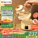 Bear all-glass body health pot thermostatic kettle office multifunctional teapot flower teapot 0 metal health cup 24h reservation 24h heat preservation 1L YSH-M10H3