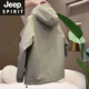 JEEP SPIRIT high-end hooded jacket for men 2025 autumn and winter trendy brand handsome jacket 2025 new men's thin cotton top black (spring and autumn) M recommended weight 100-120Jin Jin equals 0.5 kg