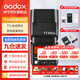 Godox TT350 flash camera top flash trigger high-speed synchronized fill light outdoor shooting light camera hot shoe light automatic metering outdoor portable outdoor shooting light TT350+ AA battery charging set Canon
