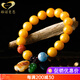 Genormanmann natural amber beeswax bead bracelet chicken fat yellow bracelet beeswax fish pendant with jasper leaves Chinese Valentine's Day gift beeswax bracelet type A 16g 10mm 15 pieces