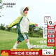 Qi Qi Xiong UPF50+ lightweight sun protection Qi Qi Xiong children's sun protection clothing boys suit outdoor sports ultra-thin breathable top