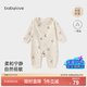Babylove spun soft and soft baby jumpsuit spring and autumn pure cotton harem baby girl's clothes outing clothes Yuexiahuaying Yuexiahuaying 80cm