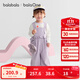 Bala BalaOne baby long-sleeved suit overalls two-piece set for boys and girls 2025 new autumn clothing white and purple tone 00317 80