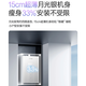 Wanhe Starlight M6 first-class energy-saving household natural gas water heater, boosted frequency conversion, new sealed stable combustion chamber, low noise, small volume, trade-in P6 same model, 16 liters, one kitchen and two bathrooms, smooth and large water volume