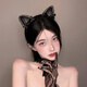 CEENIU cat ear headband, rabbit ear headband, black lace sexy collar, internet celebrity abstinence cat ear headband, black cat ear headband + bow collar