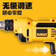 
DEWALT DWD112E-A9 speed control drill 13mm industrial grade 701W multi-function handheld home electric screwdriver