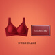 Modal Zodiac Year Red Underwear Ladies Set Gathered 2026 Year of the Horse Bride Wedding Seamless Bra Gift Box Set Letter Style Single Set + Gift Box + Socks L 100-115Jin Jin is equal to 0.5 kg