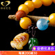 Genormanmann natural amber beeswax bead bracelet chicken fat yellow bracelet beeswax fish pendant with jasper leaves Chinese Valentine's Day gift beeswax bracelet type A 16g 10mm 15 pieces