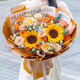 Flower Express Sunflower Rose Mixed Bouquet Birthday Gift for Girls to Send to Friends Same-City Delivery 2 Sunflowers 2 Champagne Roses | dyh79