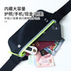 Mai Ce Yijun kissing close to the body anti-theft invisible waist bag traveling abroad sports passport bag anti-theft wallet anti-cutting double pocket waist bag-black black zipper
